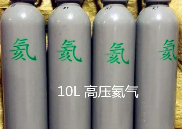 存放荆州高纯氦气气瓶的一些注意事项