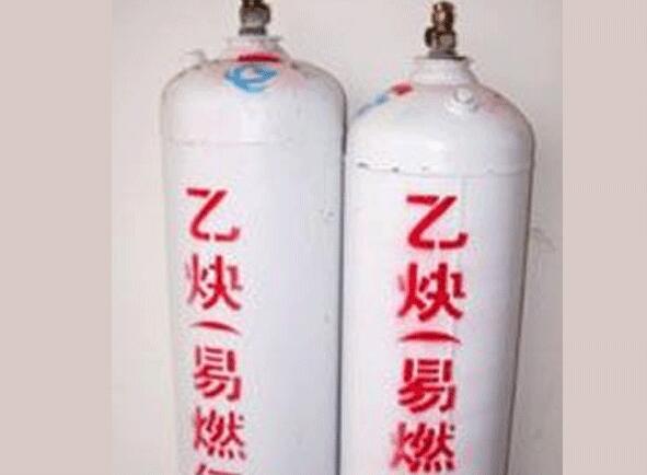 信安达工业乙炔厂家告诉您乙炔气瓶为什么不能用尽?