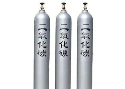黄石信安达生产的高纯二氧化碳的自我介绍