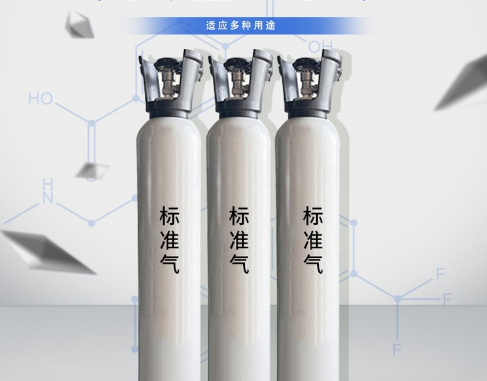 信安达工业气体：警惕！潜江标准气体储存与使用中的这些潜在危险