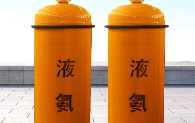 采购信安达液氨需关注哪些要点？选型与合作建议