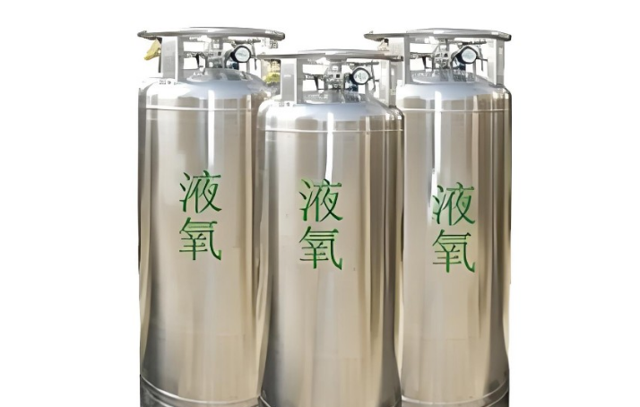 小知识：仙桃信安达厂家液氧安全使用，细节及应急方案有哪些？