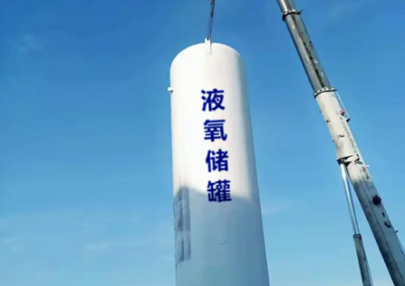 孝感：液氧储存需要注意哪些事项